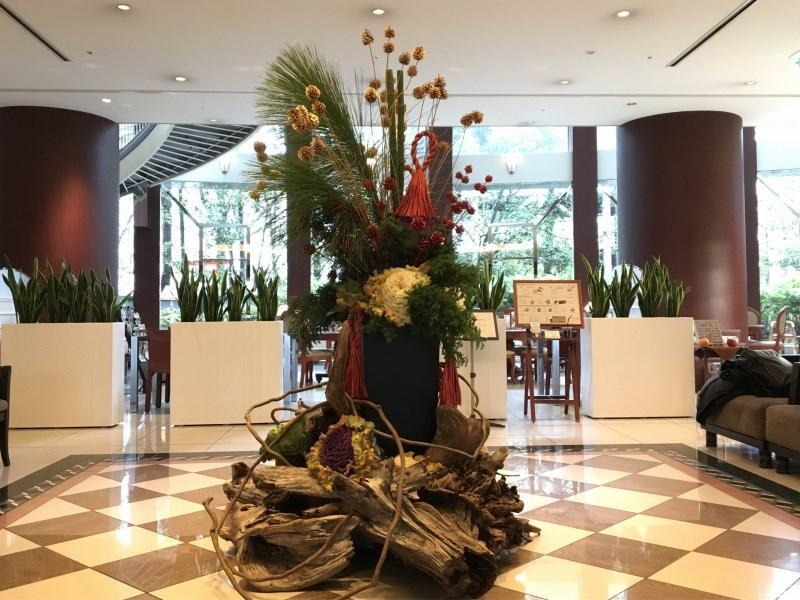 Nakanoshima Plaza Hotell Osaka Exteriör bild