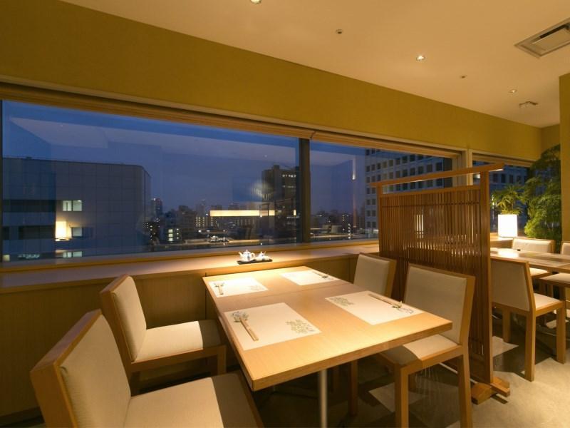 Nakanoshima Plaza Hotell Osaka Exteriör bild