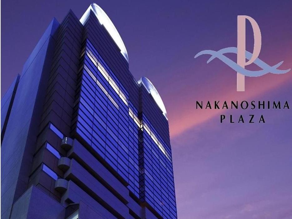 Nakanoshima Plaza Hotell Osaka Exteriör bild